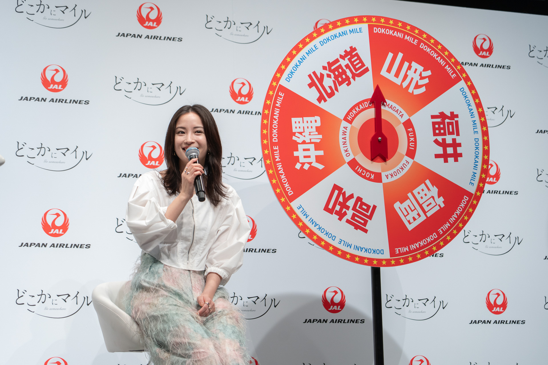 ふたつ目は山形。かつて映画で山形出身の女の子役をやったという広瀬さん。その撮影では行かなかったため、いつか訪れてみたい場所なのだそう