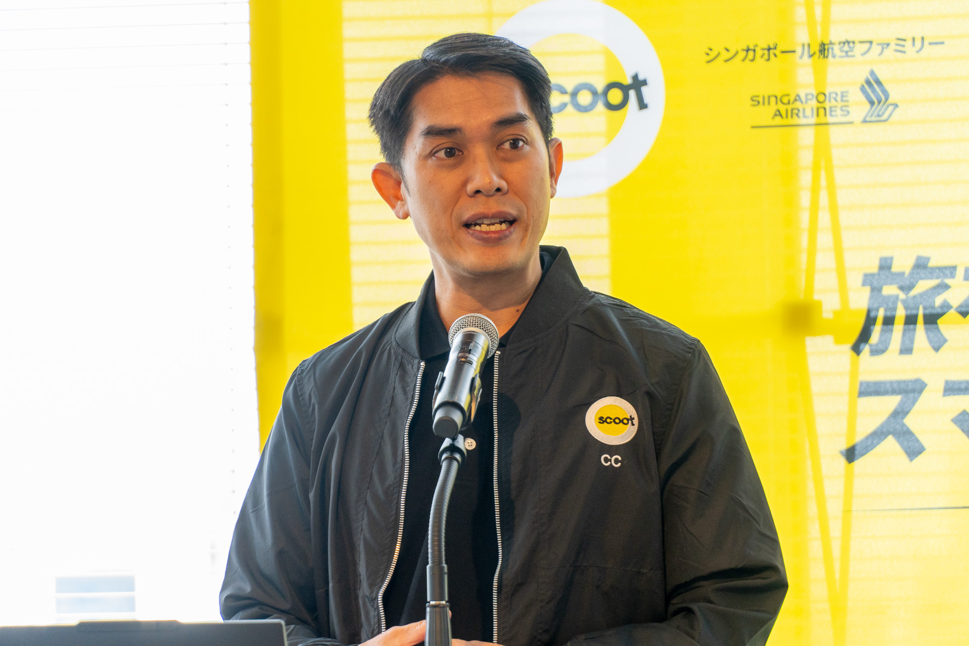 スクート 最高商務責任者（CCO）カルヴィン・チャン氏