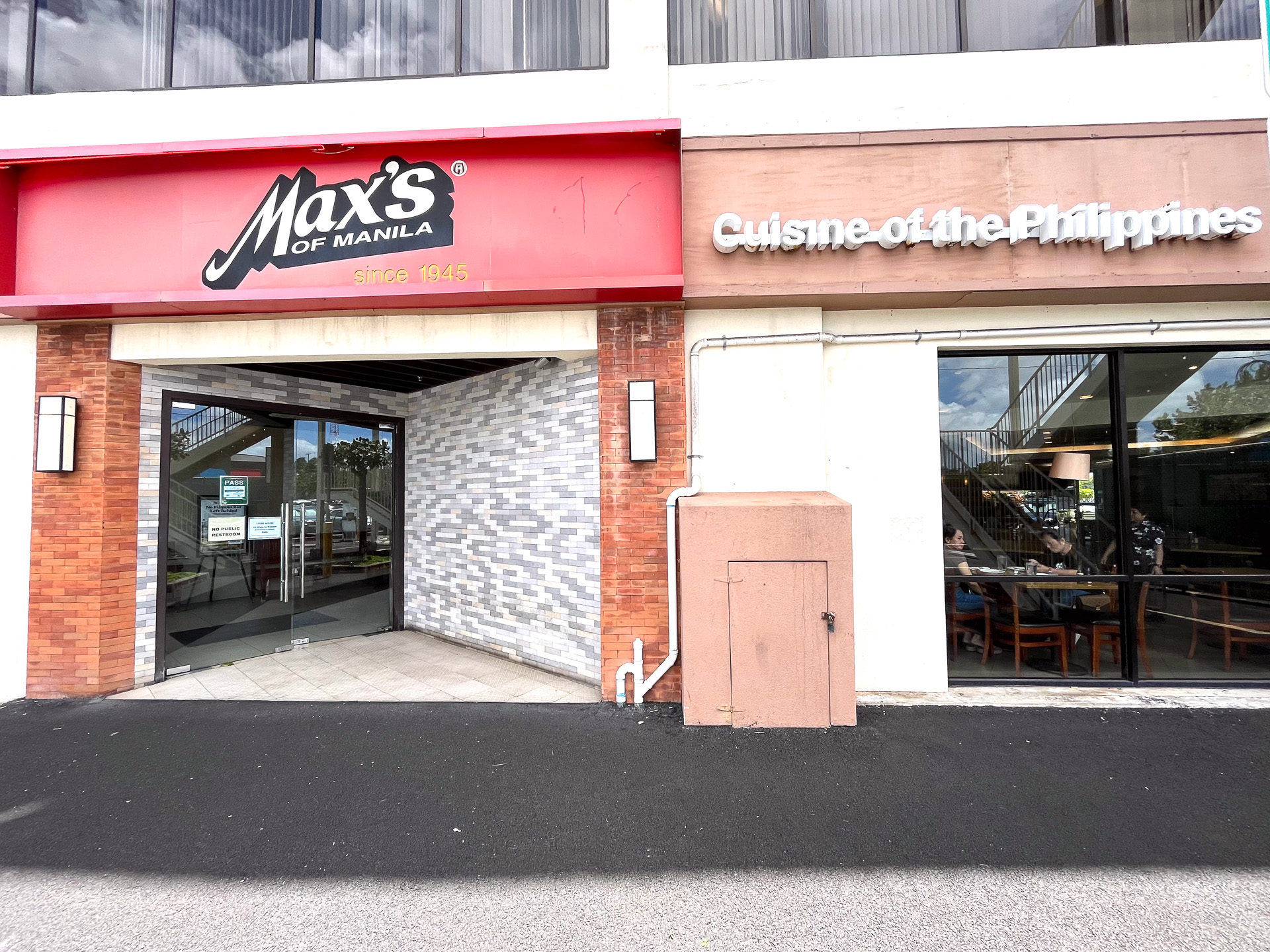 コストコのディリンハム店のすぐ目の前にある