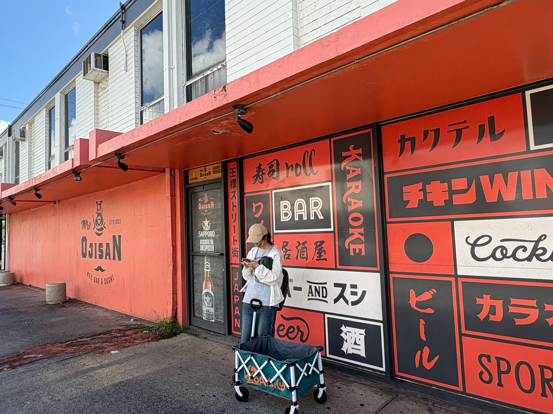 地元の人たちが足繁く通う店として知られている