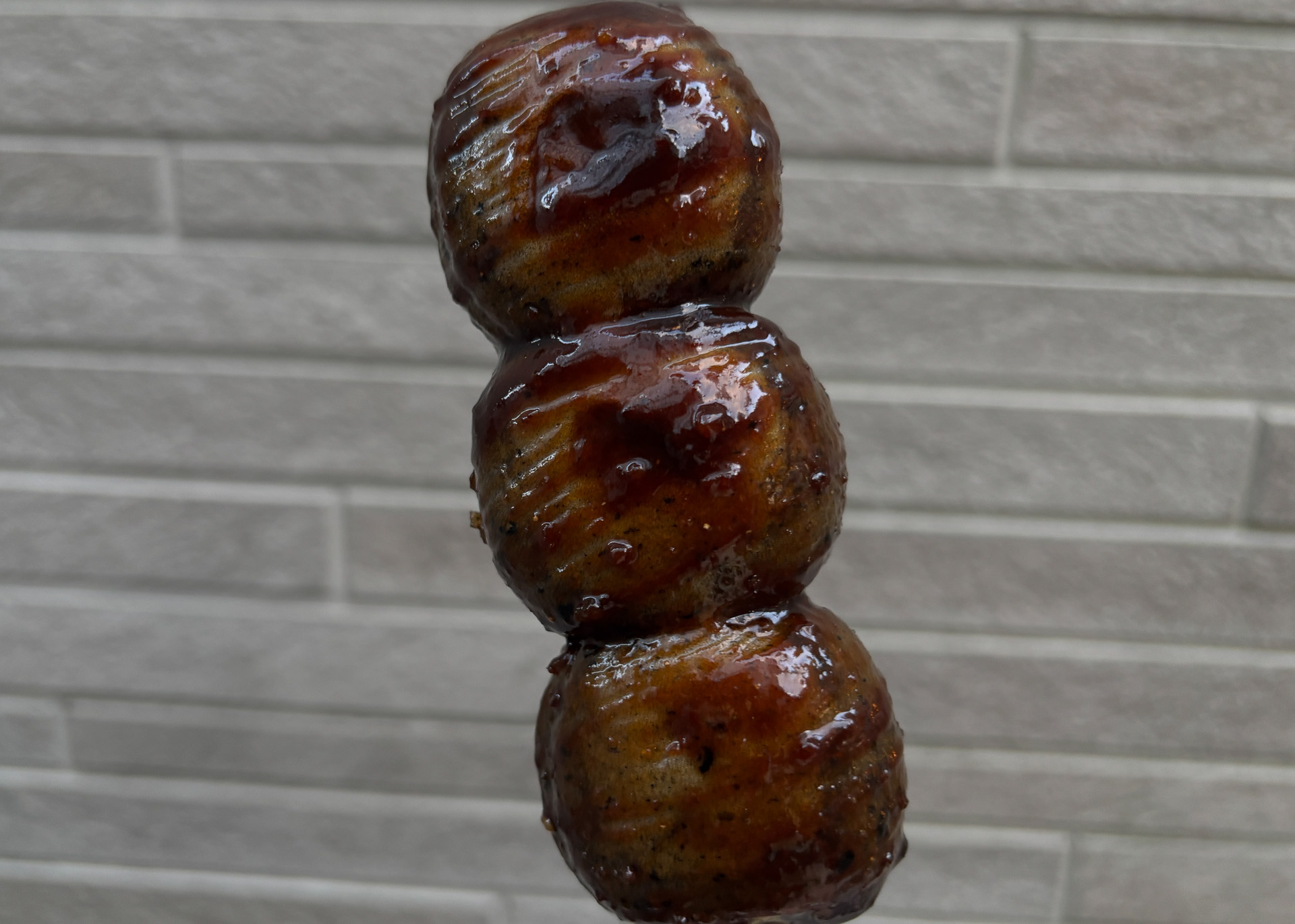 黒ゴマのくるみ味噌だれ