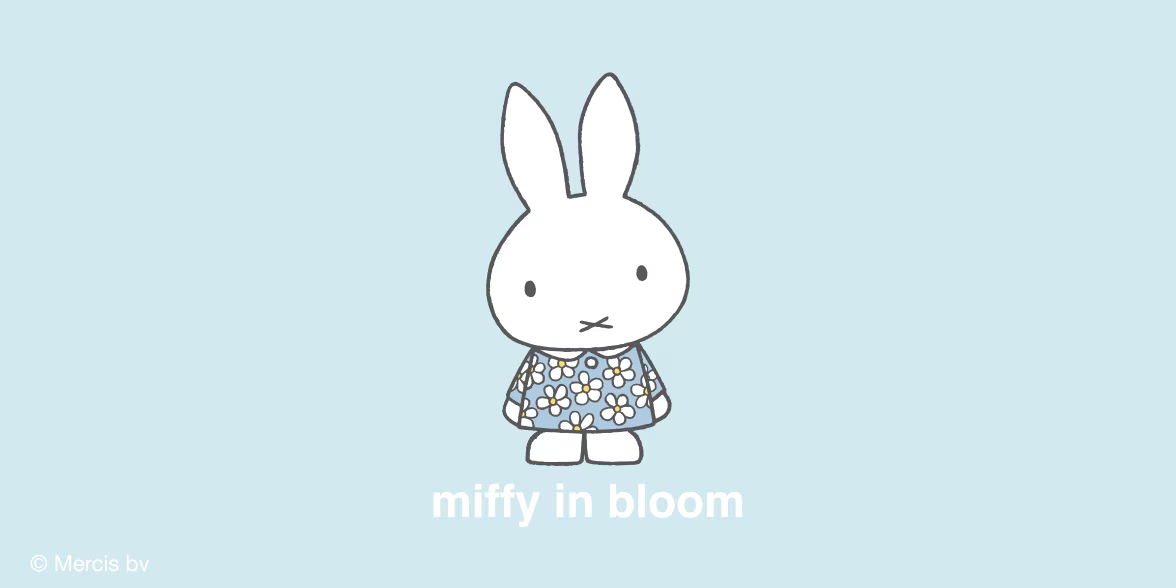 ユニクロの「ミッフィー」UTコレクションに新柄が追加