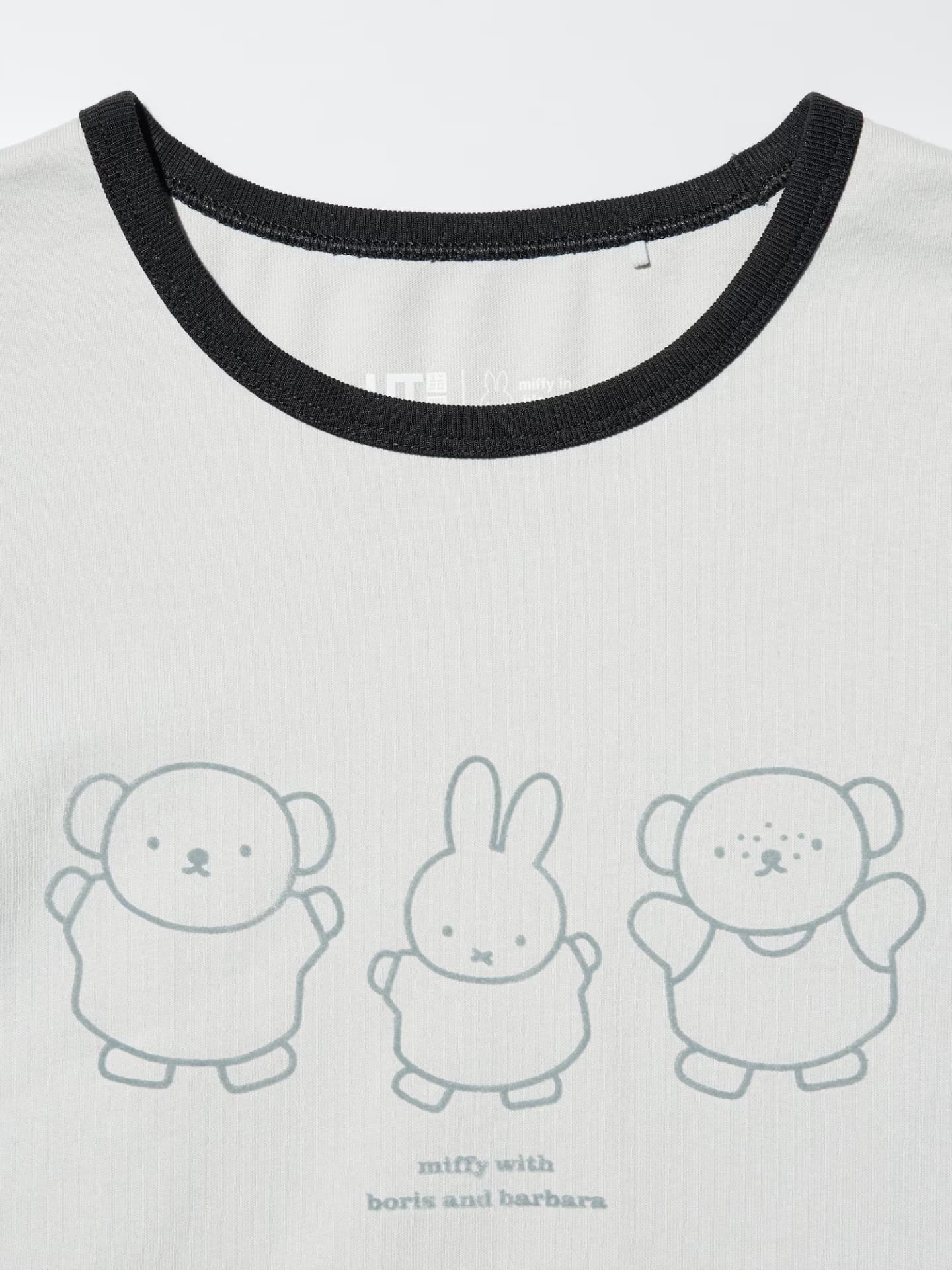 新たに追加されたミッフィーUTデザイン2種