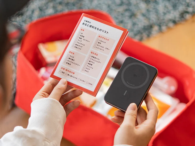 中身を把握するため、あえて自分で詰めるのがポイント