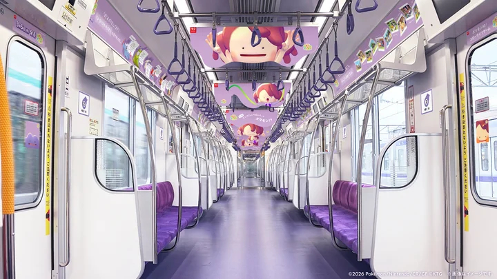 ニンゲンに「へんしん」したメタモンも