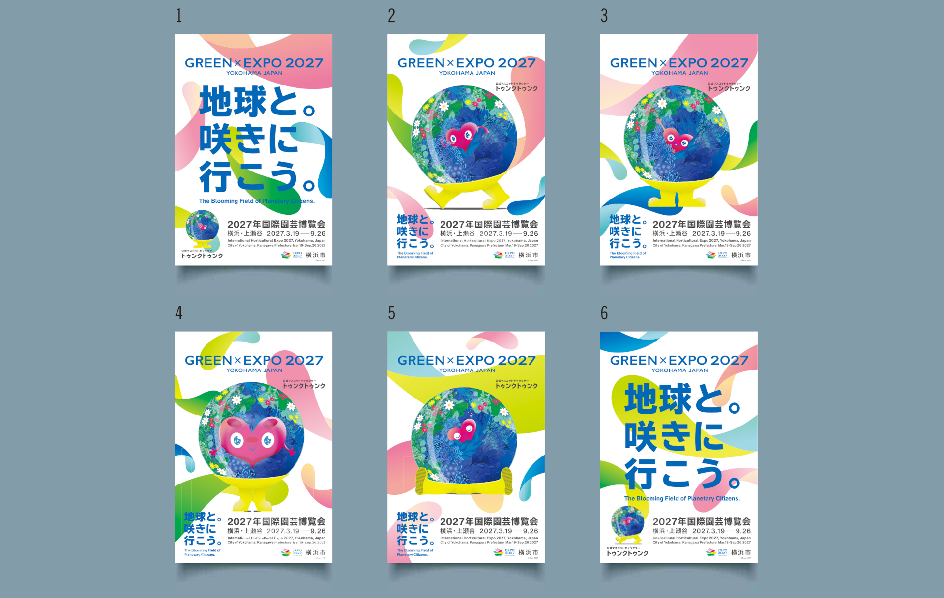 ドア横広告デザイン