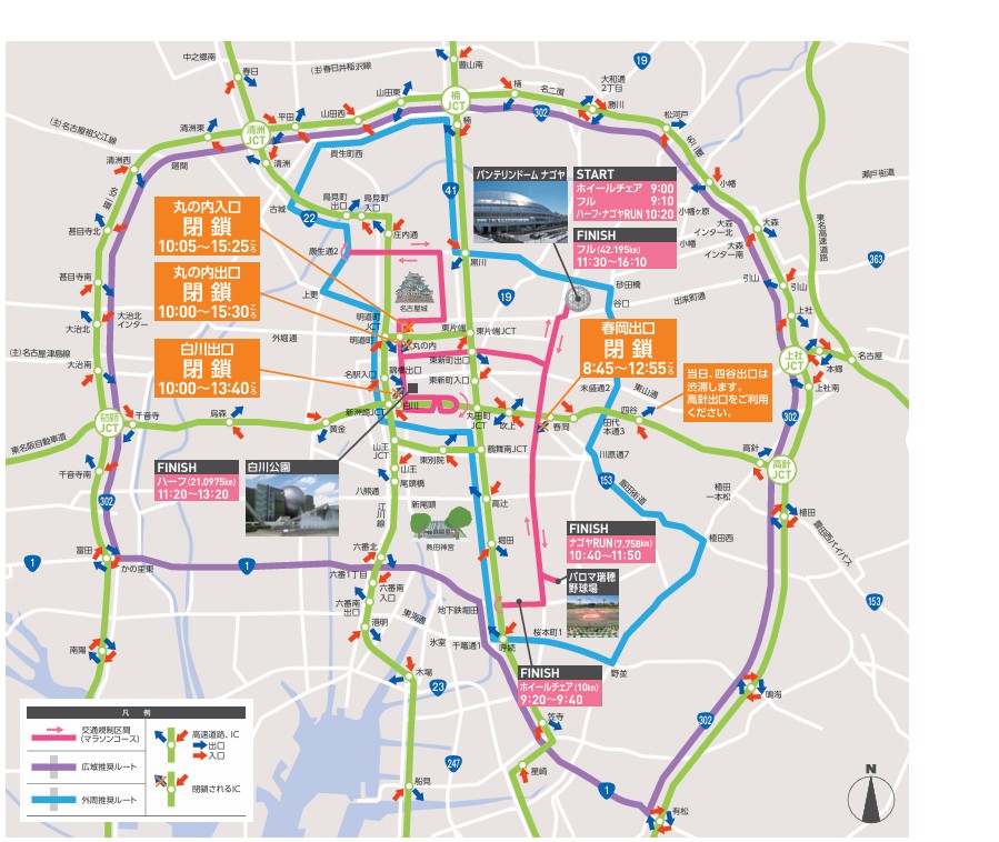 規制区域図（広域図、クリックして拡大）