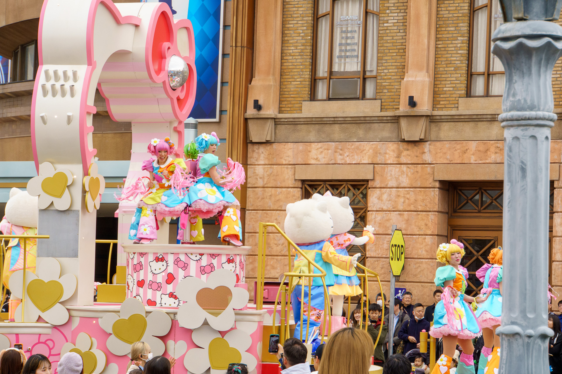 ハローキティユニット