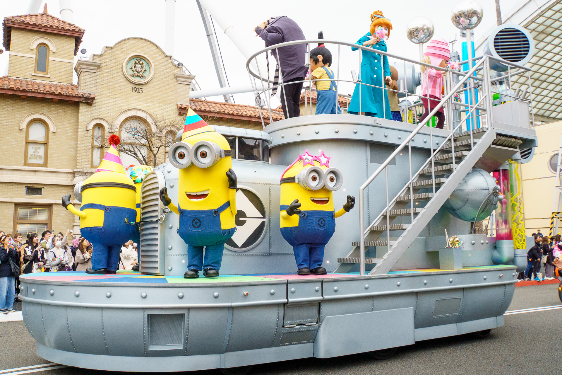 ミニオンユニット