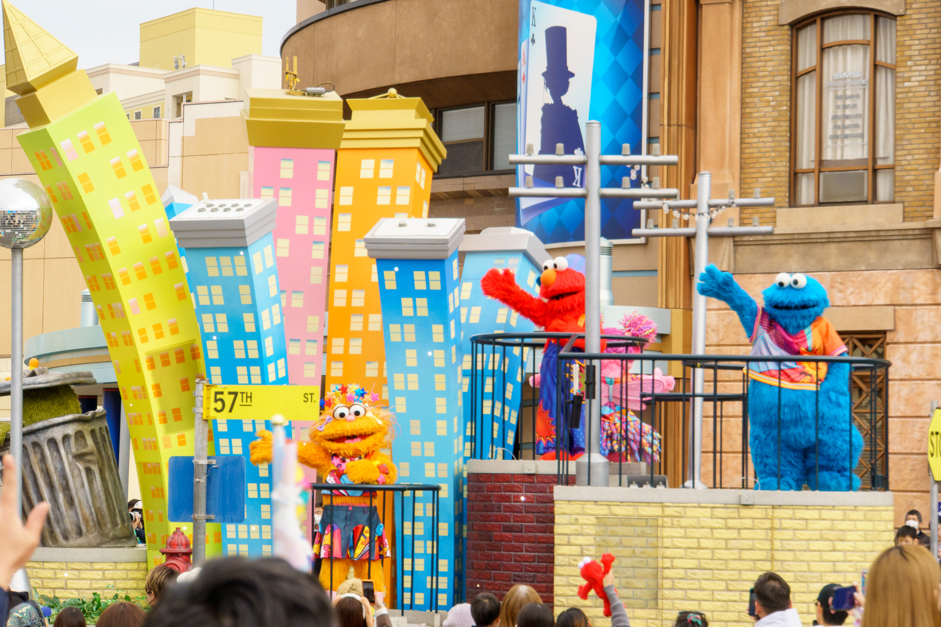 セサミストリートユニット