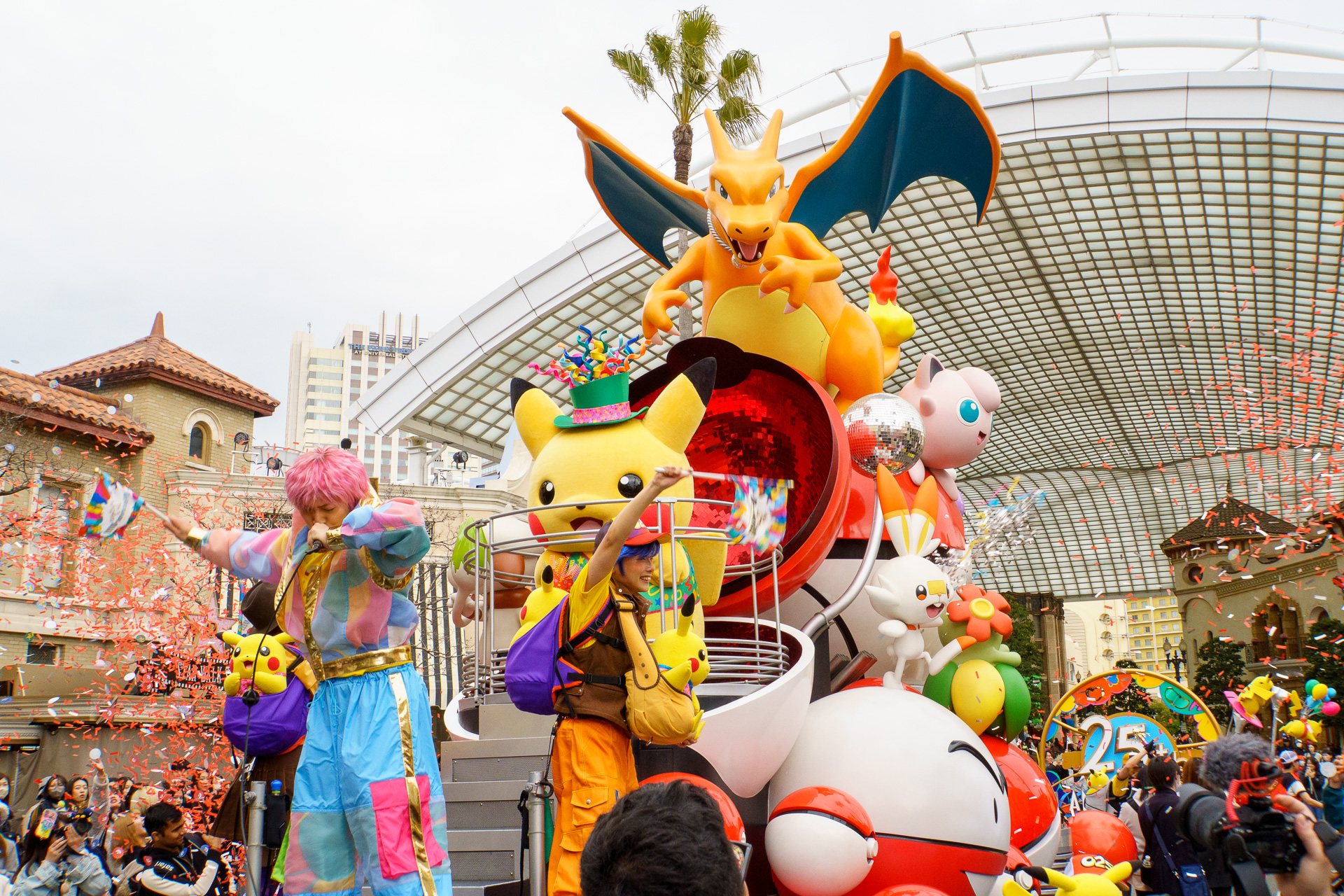 超Discover U!!! タイムは2回開催