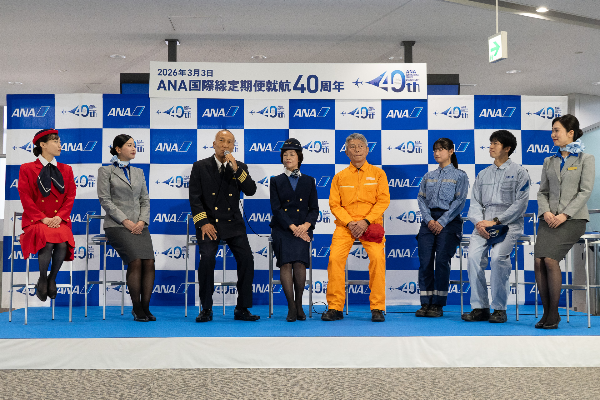 若手社員もレジェンドの話に聞き入った