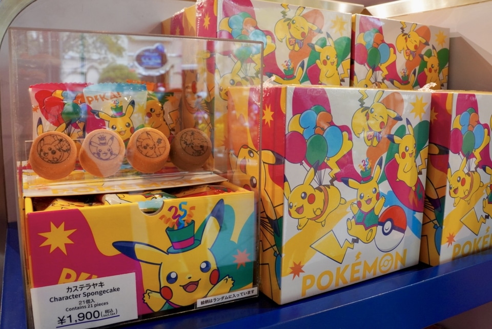 USJ×ポケモン新グッズを撮り下ろしで紹介。ピカチュウの耳が動く帽子