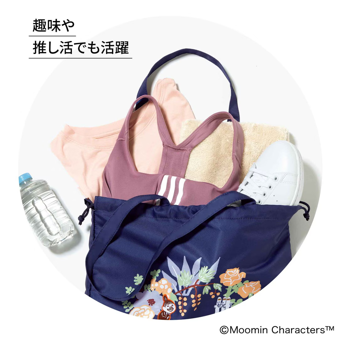 日常の趣味や推し活、旅行のサブバッグにも