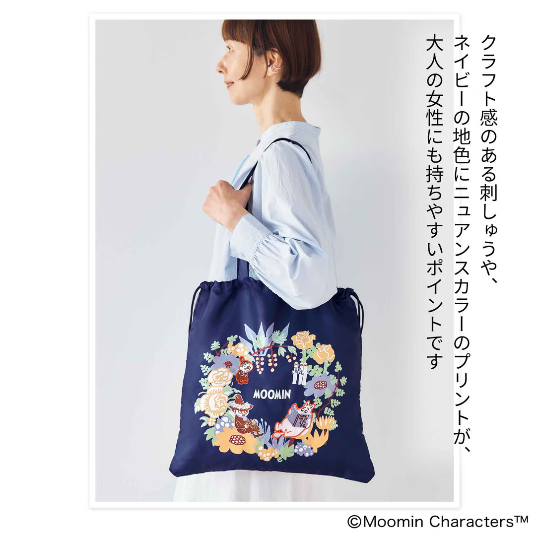 ネイビーの地色×フラワーサークルのプリントが、大人女性に持ちやすいデザイン