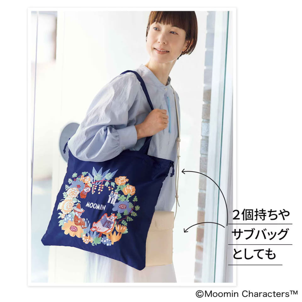 付録は「ムーミン」刺繍巾着トート、大容量で趣味や推し活にも。大人の