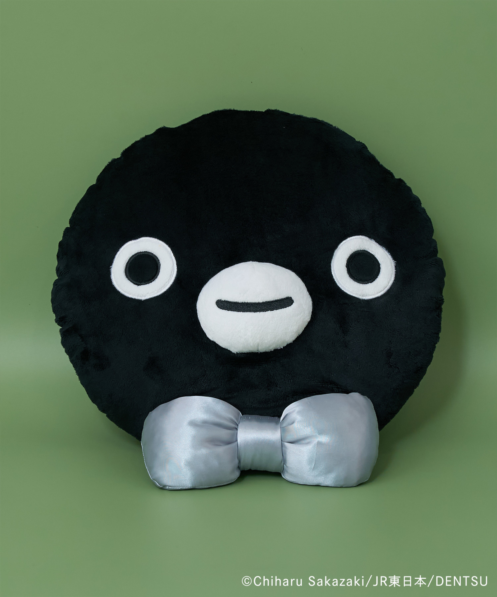 クッション（4400円）