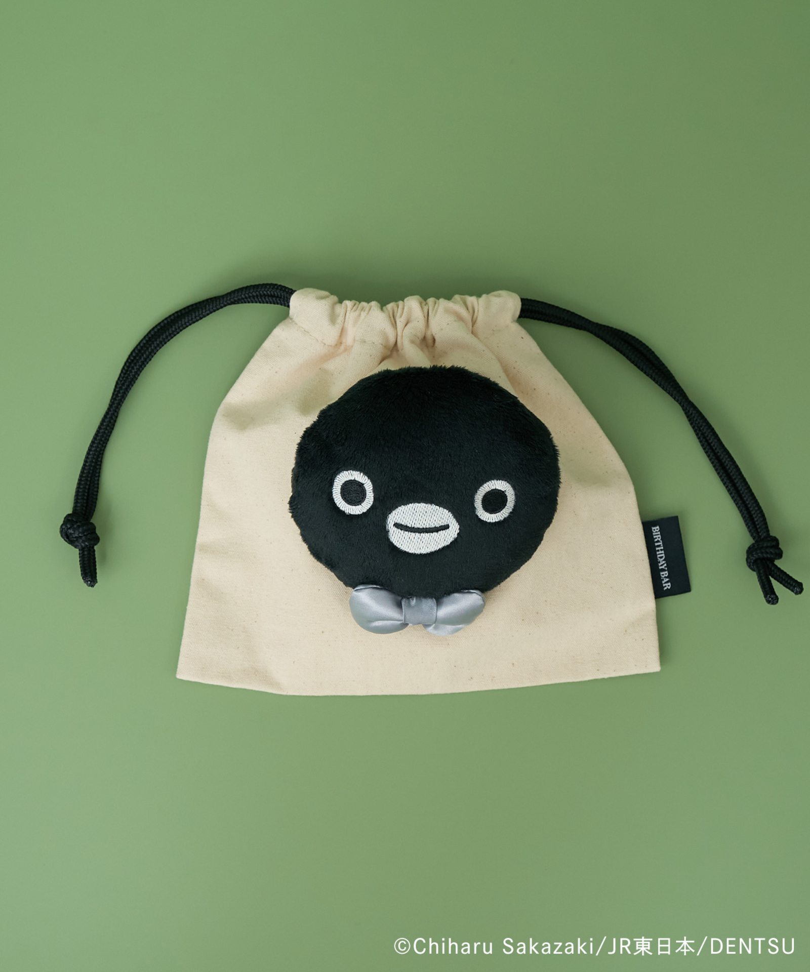 フェイス巾着（2200円）