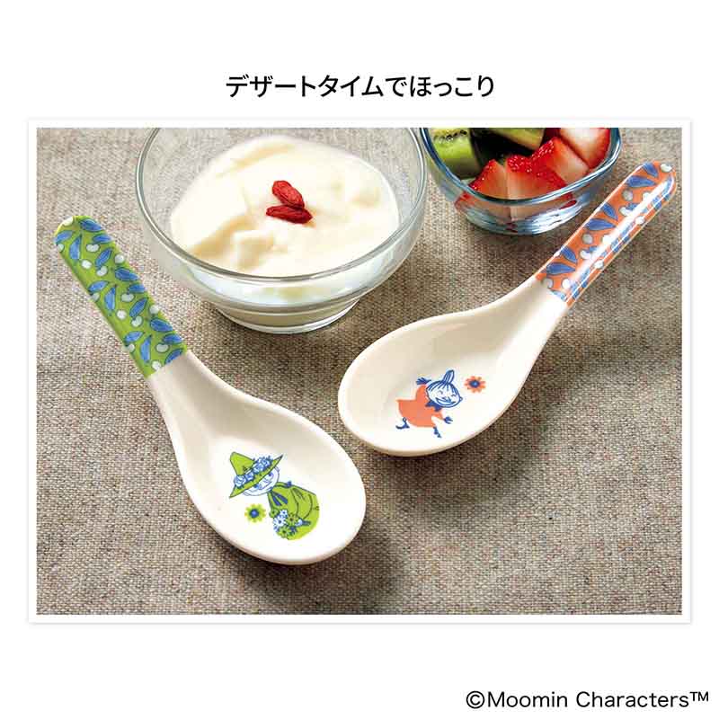 ムーミンと仲間たちが勢揃いの豪華5本。家族で使っても、来客やパーティ用に使っても〇