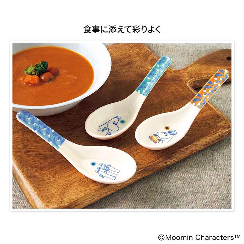 ムーミンと仲間たちが勢揃いの豪華5本。家族で使っても、来客やパーティ用に使っても〇