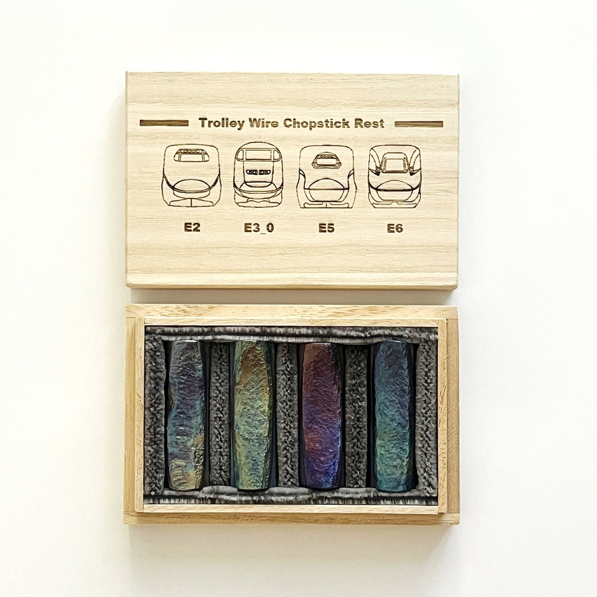 「炎染」-ENSEN- 4本セット