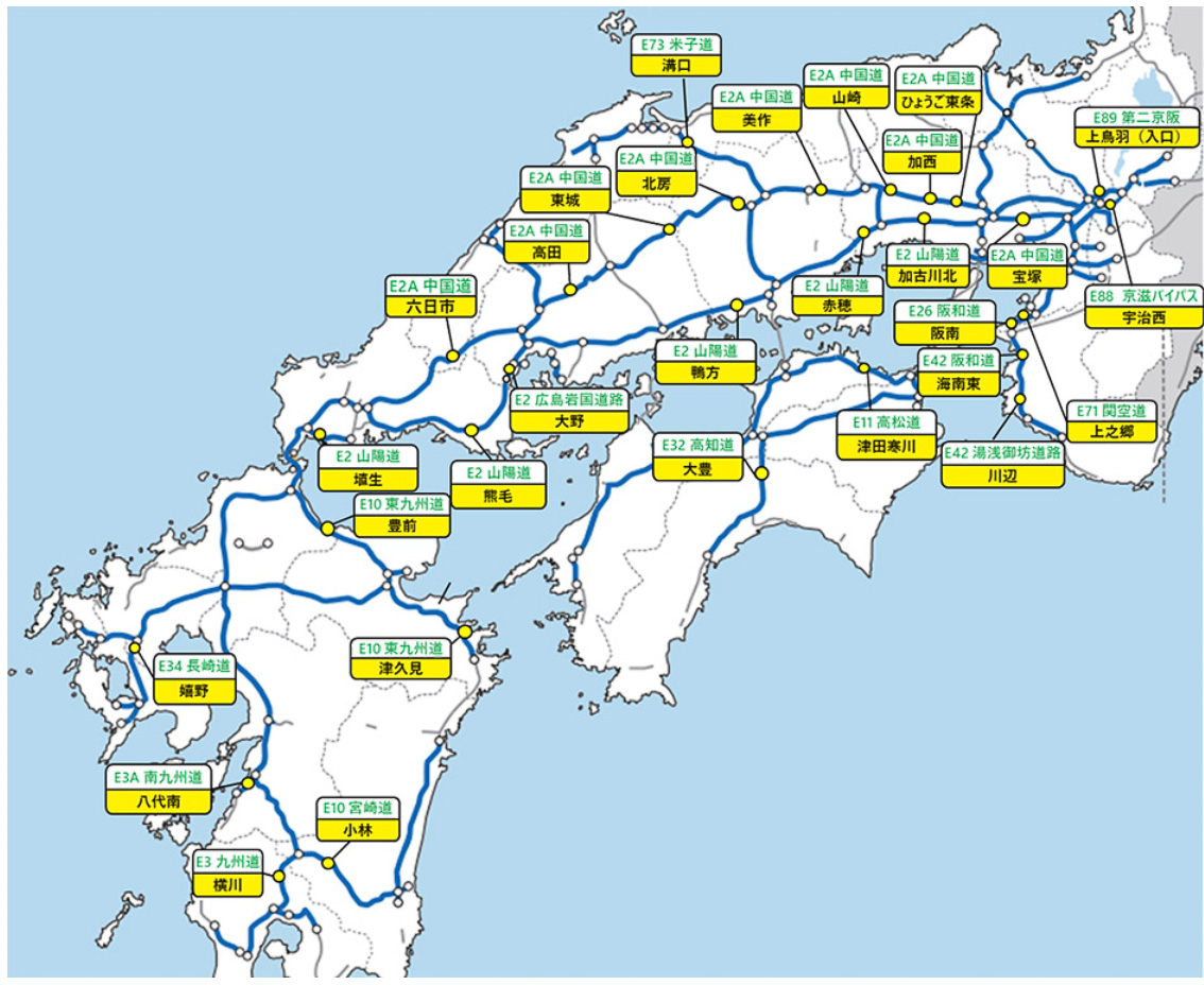 NEXCO西日本管内の30か所がETC専用に