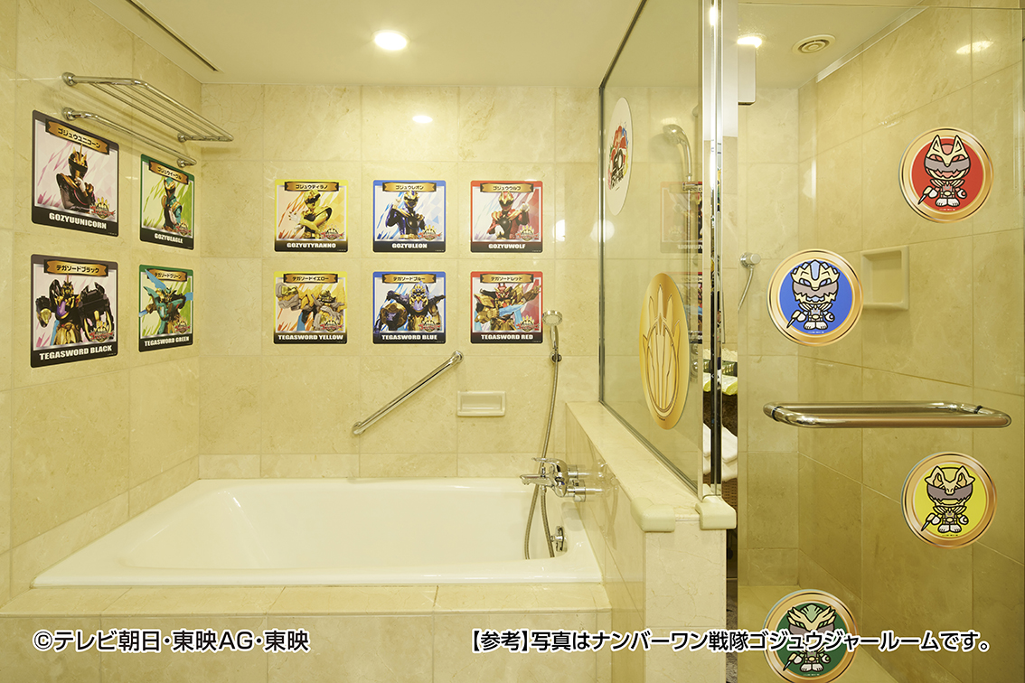 ヒーローコンセプトルームのイメージ。写真は2025年度「ナンバーワン戦隊ゴジュウジャールーム」