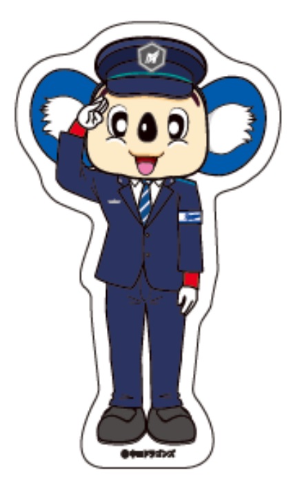 金山駅・東岡崎駅で当日有効のフリーきっぷを提示してコラボ硬券入場券を購入した人に「名鉄駅員ドアラ」ステッカーをプレゼント