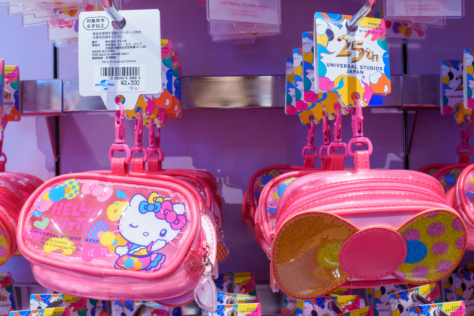 USJ 25周年グッズを来場前に予習しよう。ハローキティのカチューシャや