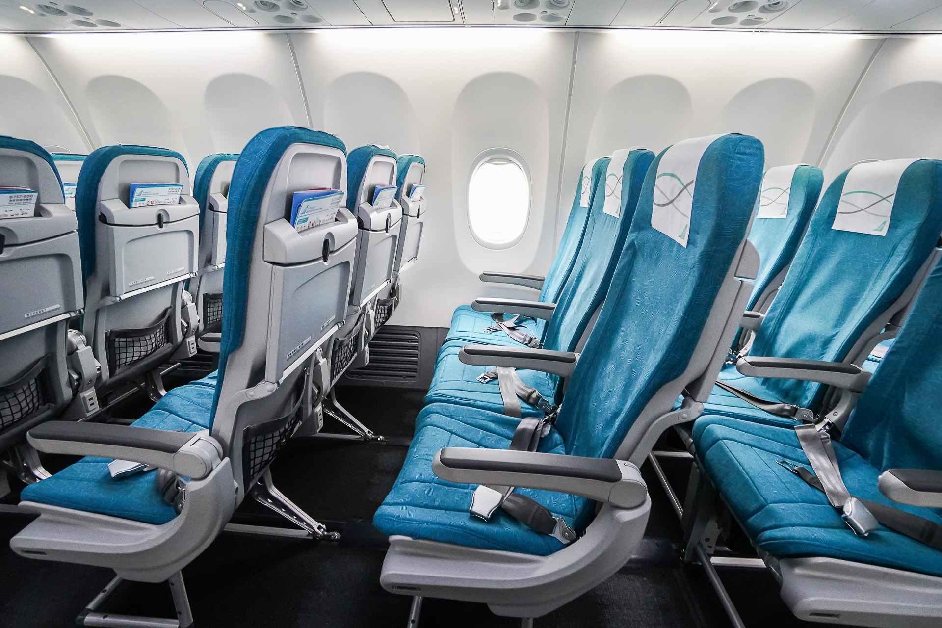 シートを横から