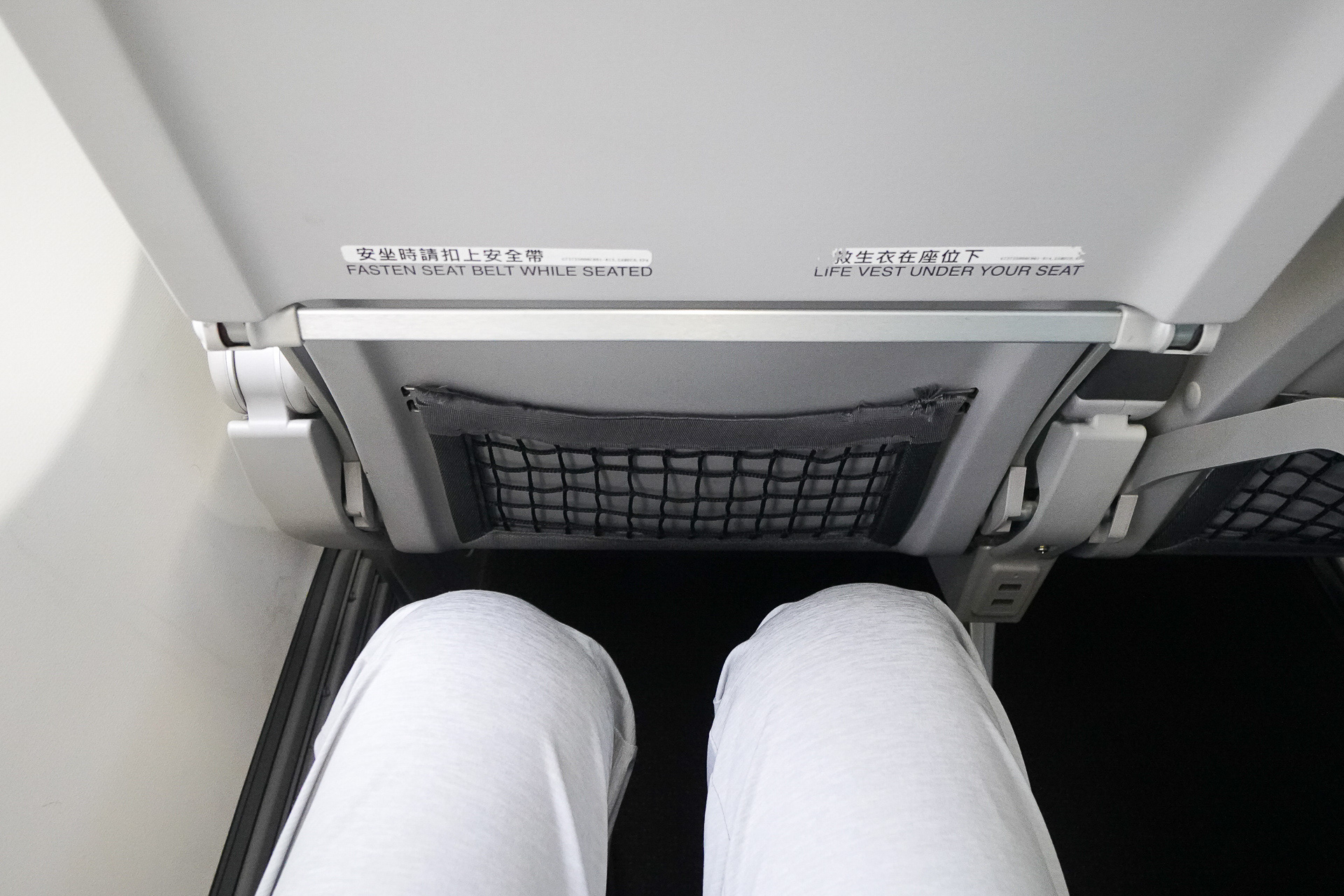 足元の広さはこのくらい