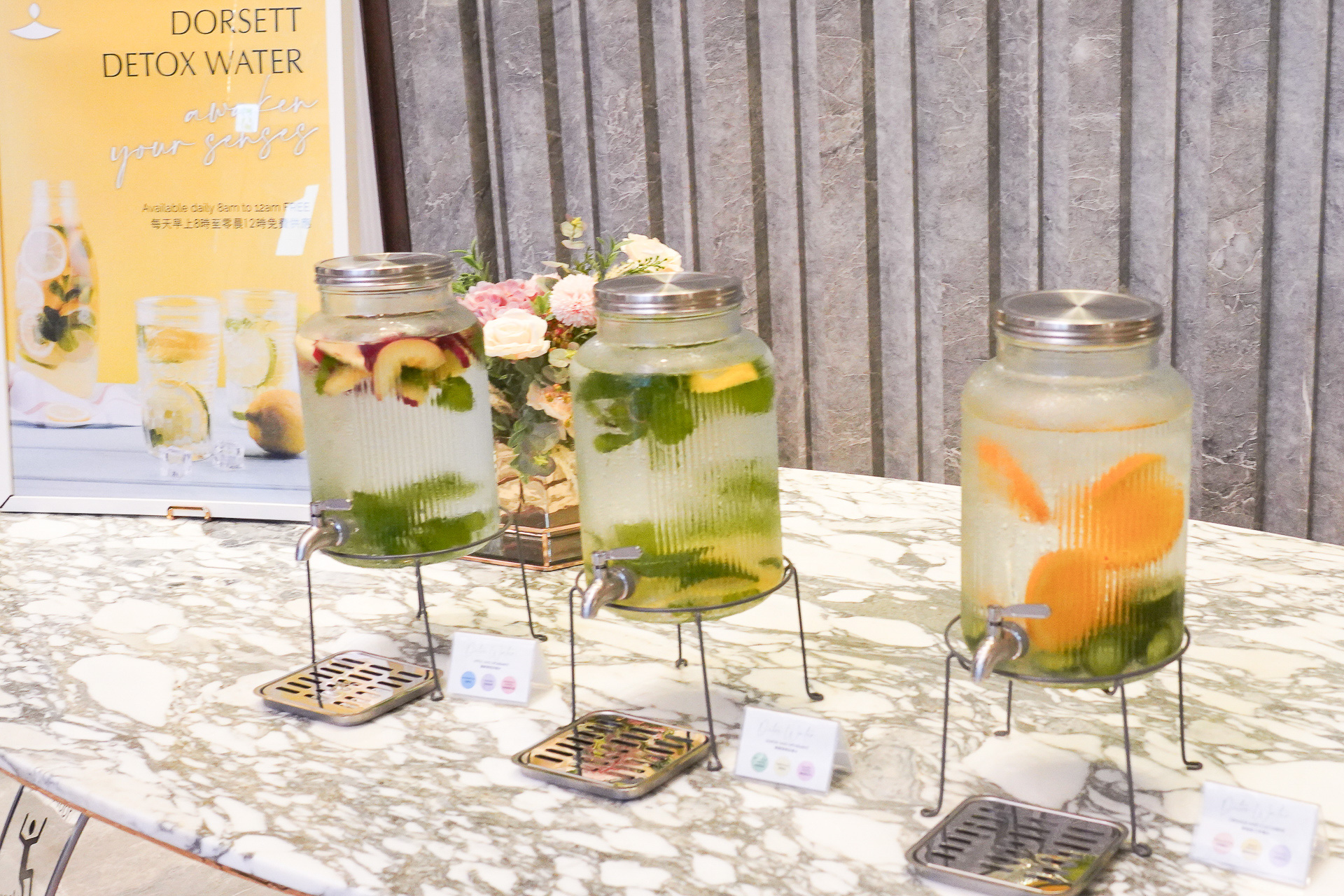 ロビーでは、無料でデトックスウォーターを提供されていた