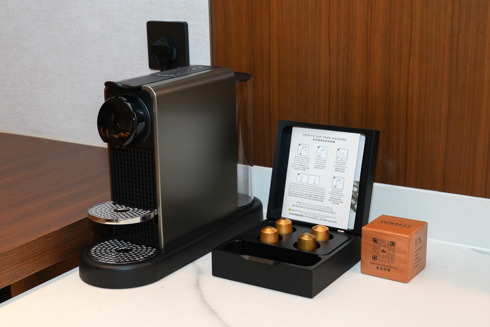 ネスプレッソのコーヒーメーカー