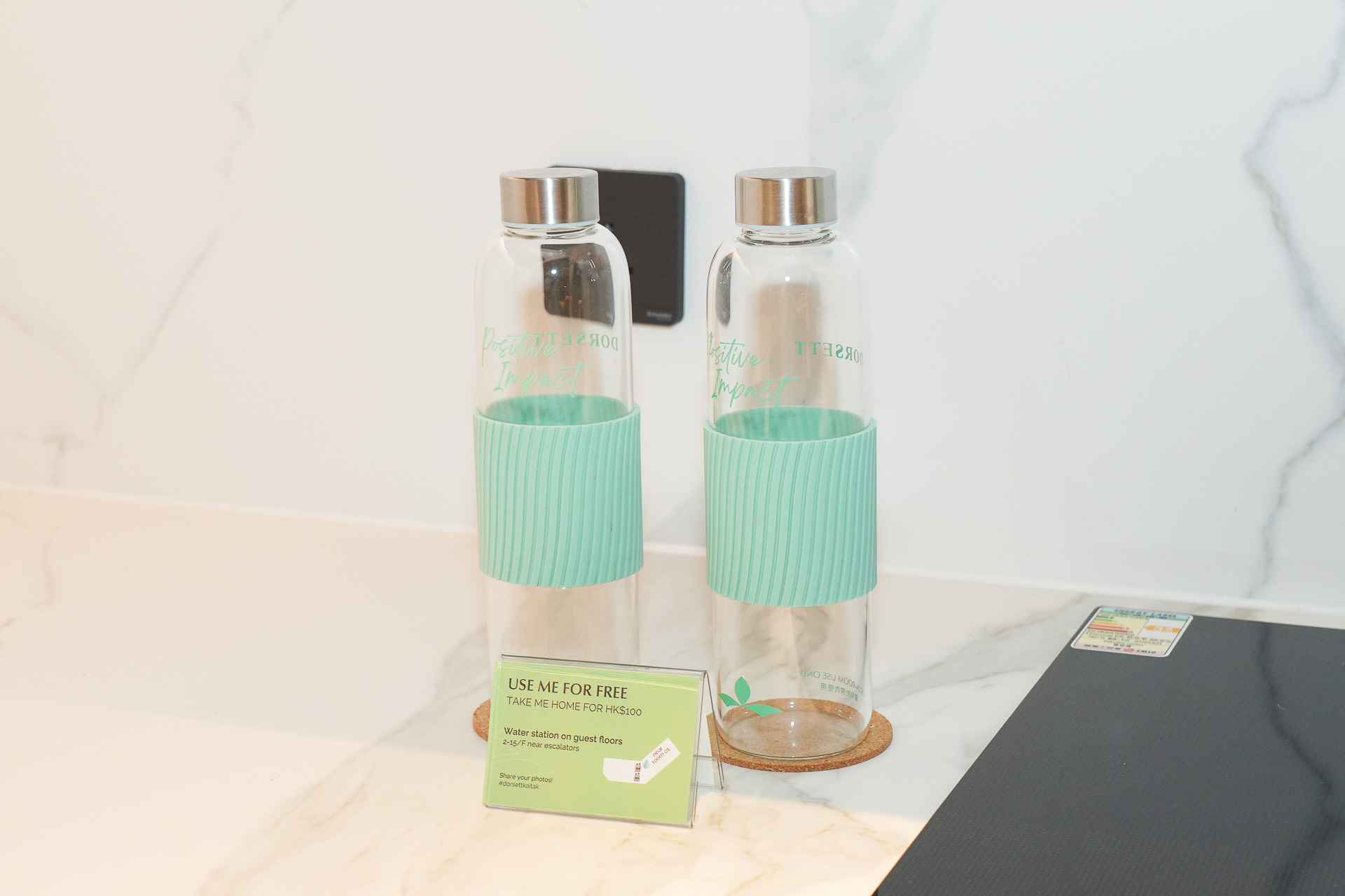 ウォーターサーバーで利用するボトル。持ち帰りたい場合はHK$100かかる