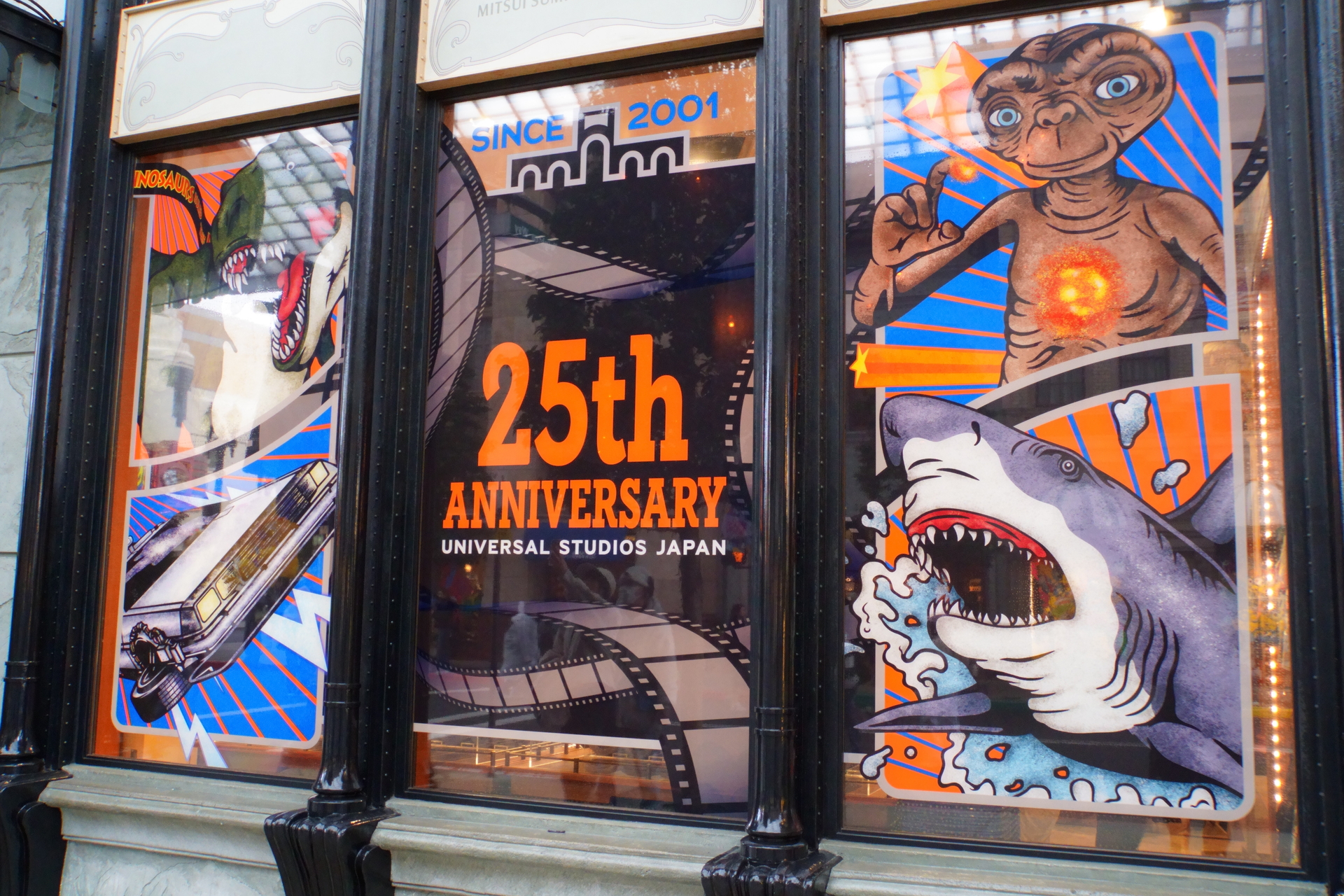 ロデオドライブ・スーベニアではユニバーサル映画のレトロなグッズを販売中