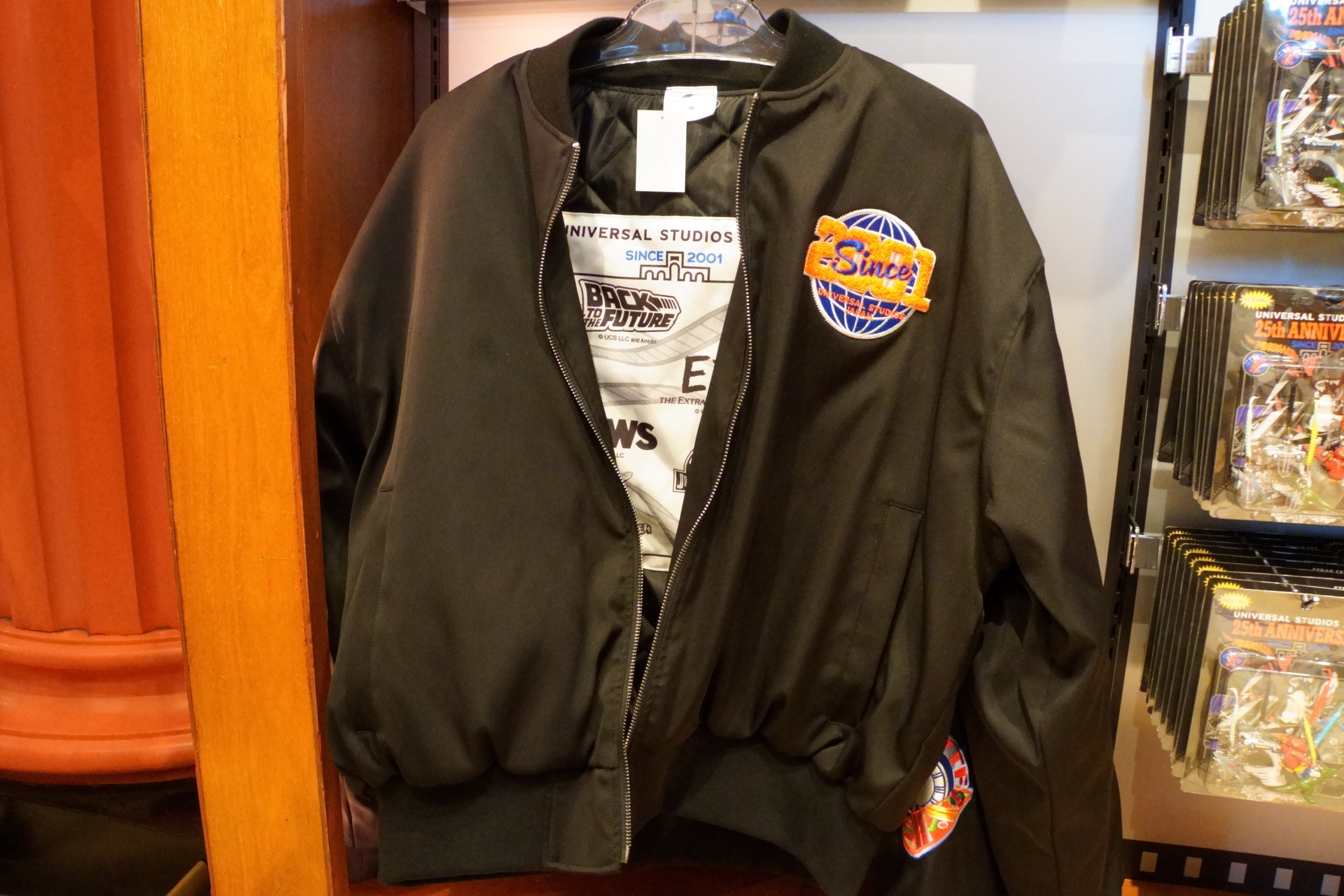 スタジャン（2万5000円）