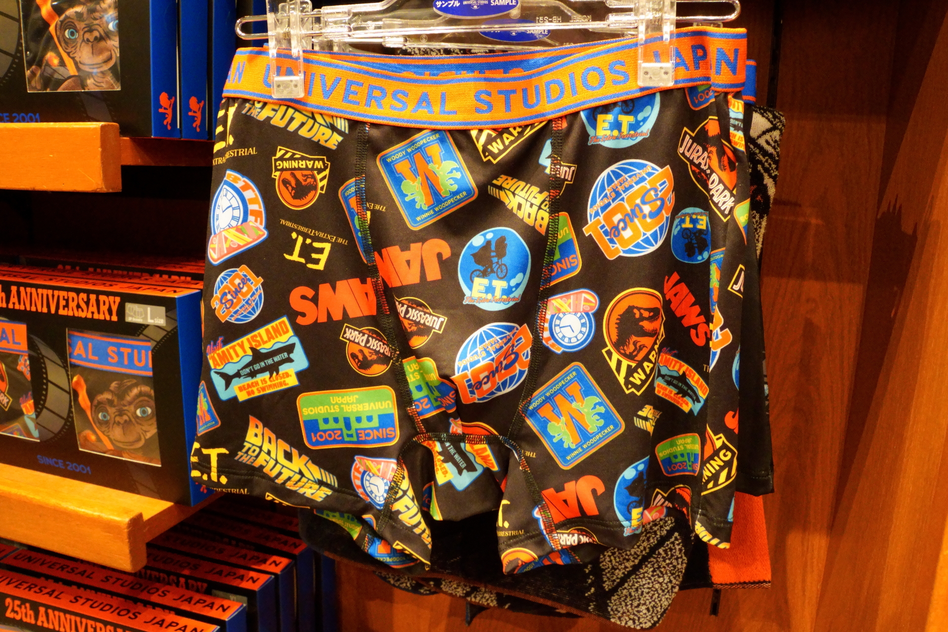 アンダーウェアセット（2枚入り5900円）