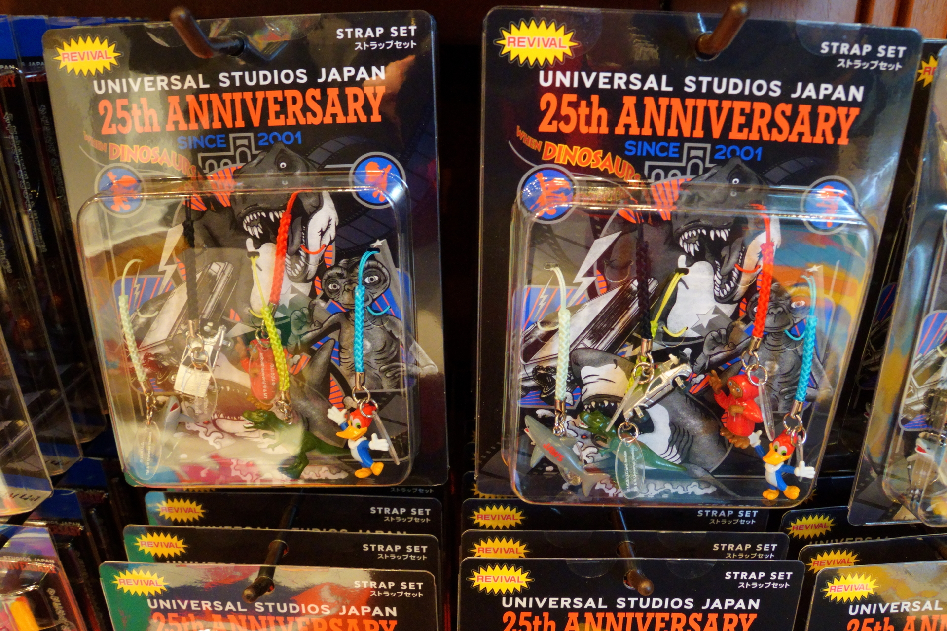 5種類のストラップセット（3500円）