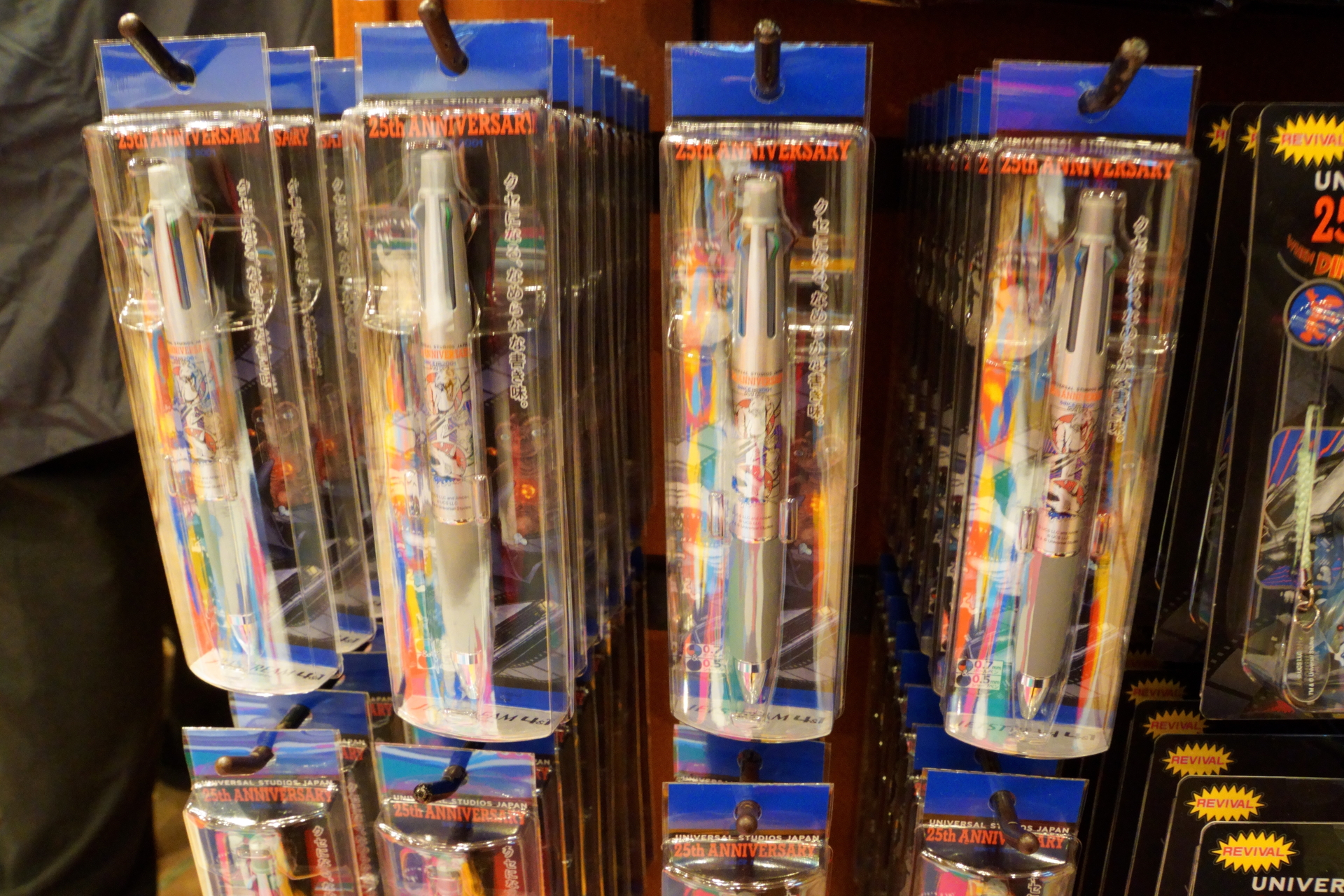 多機能ペン（2700円）