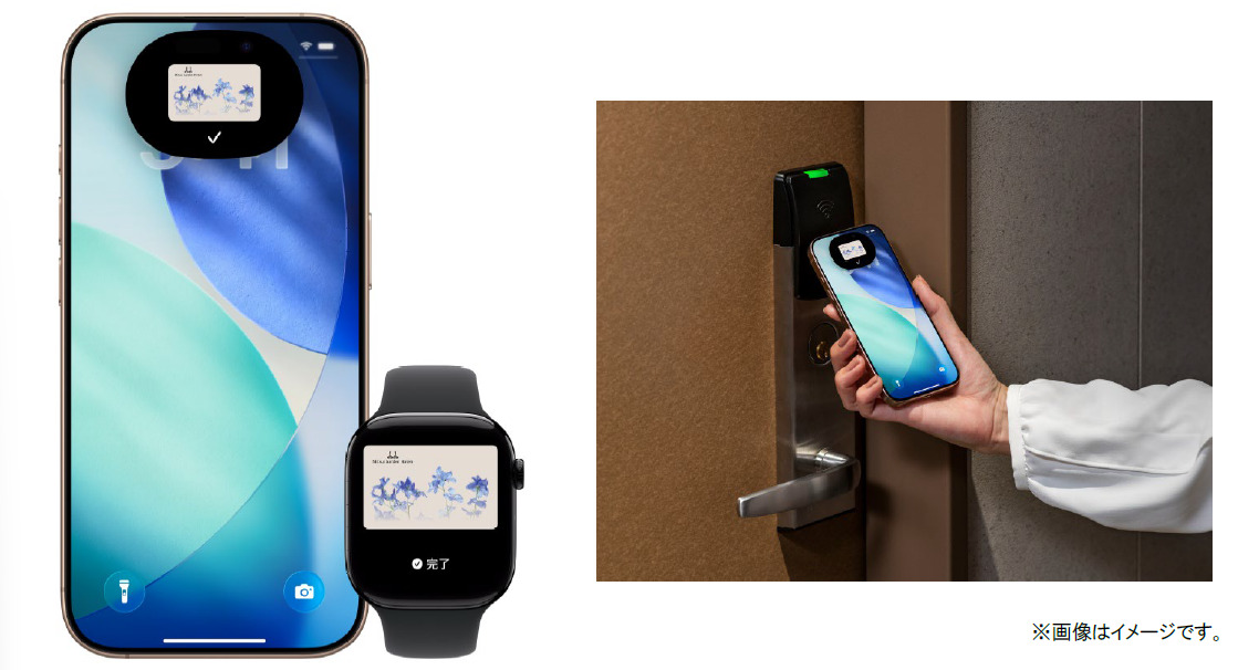 三井ガーデンホテルズ・sequence、Appleウォレットを利用したルームキーサービスの提供を開始