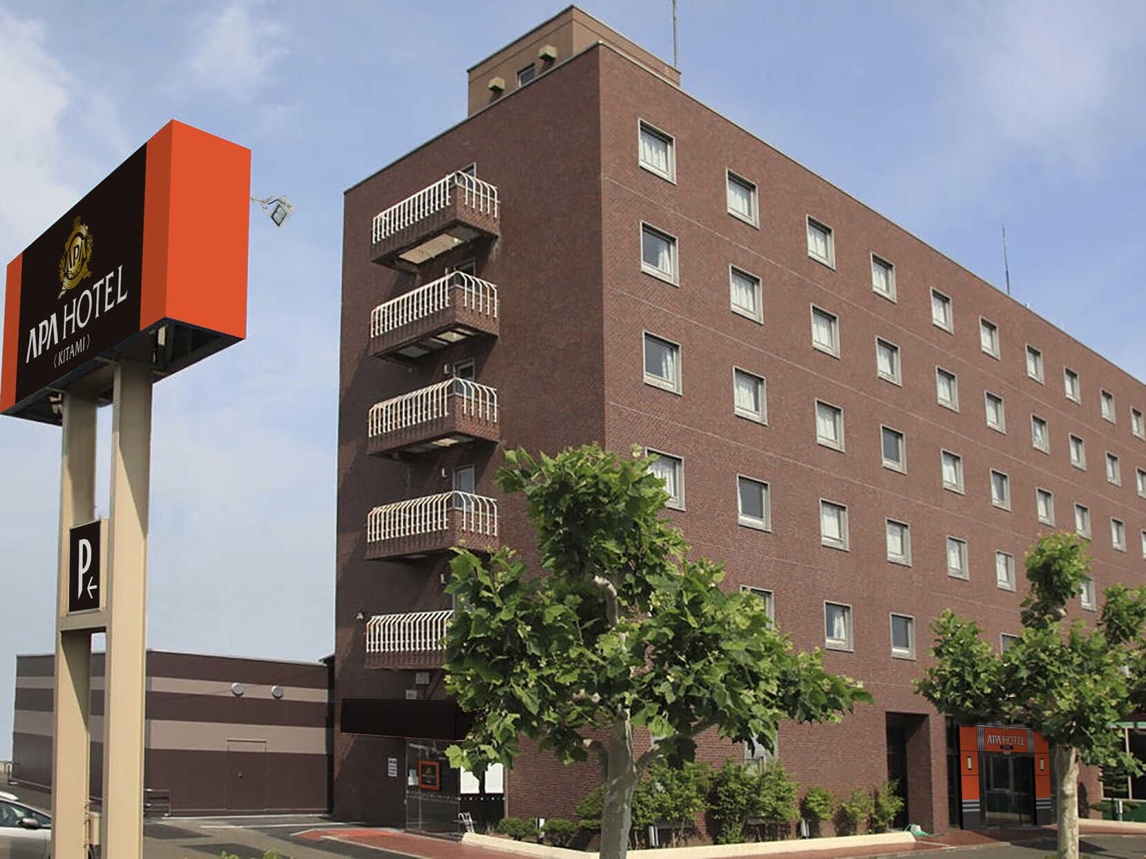 アパホテル〈オホーツク北見〉とアパホテル〈福知山駅前〉を開業する。画像はアパホテル〈オホーツク北見〉。4月1日開業