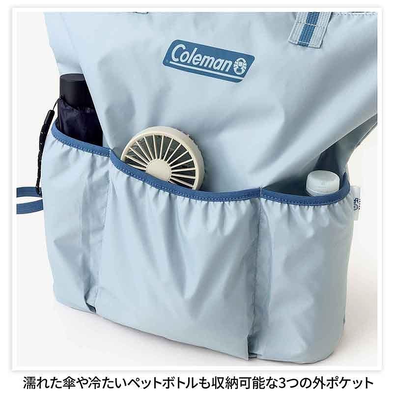 コールマン」大容量トートが付録！ 撥水/外ポケット/アルミ加工で機能