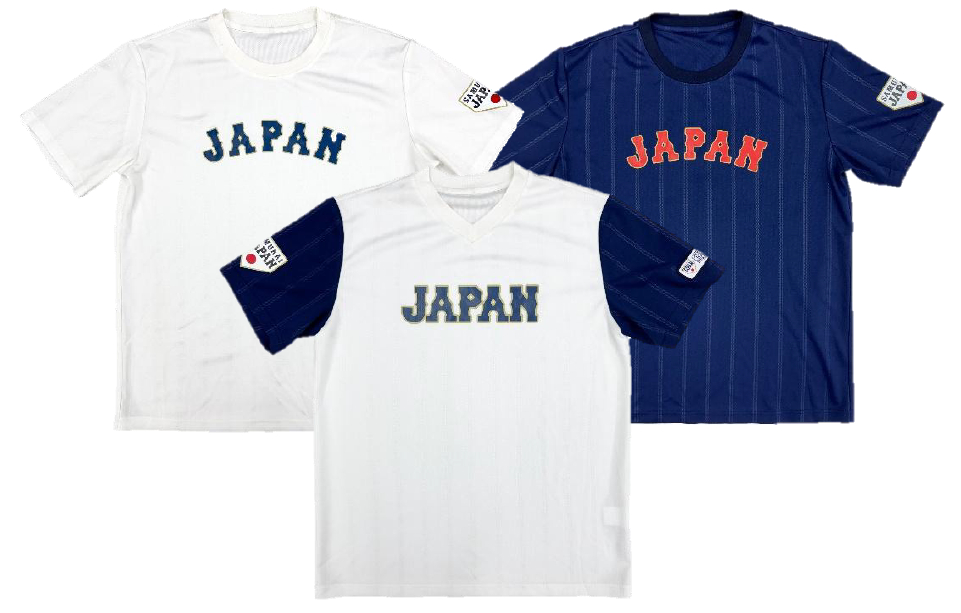 ワークマン限定「侍ジャパン 半袖Tシャツ」3種デザイン。S～LLサイズ、各1280円