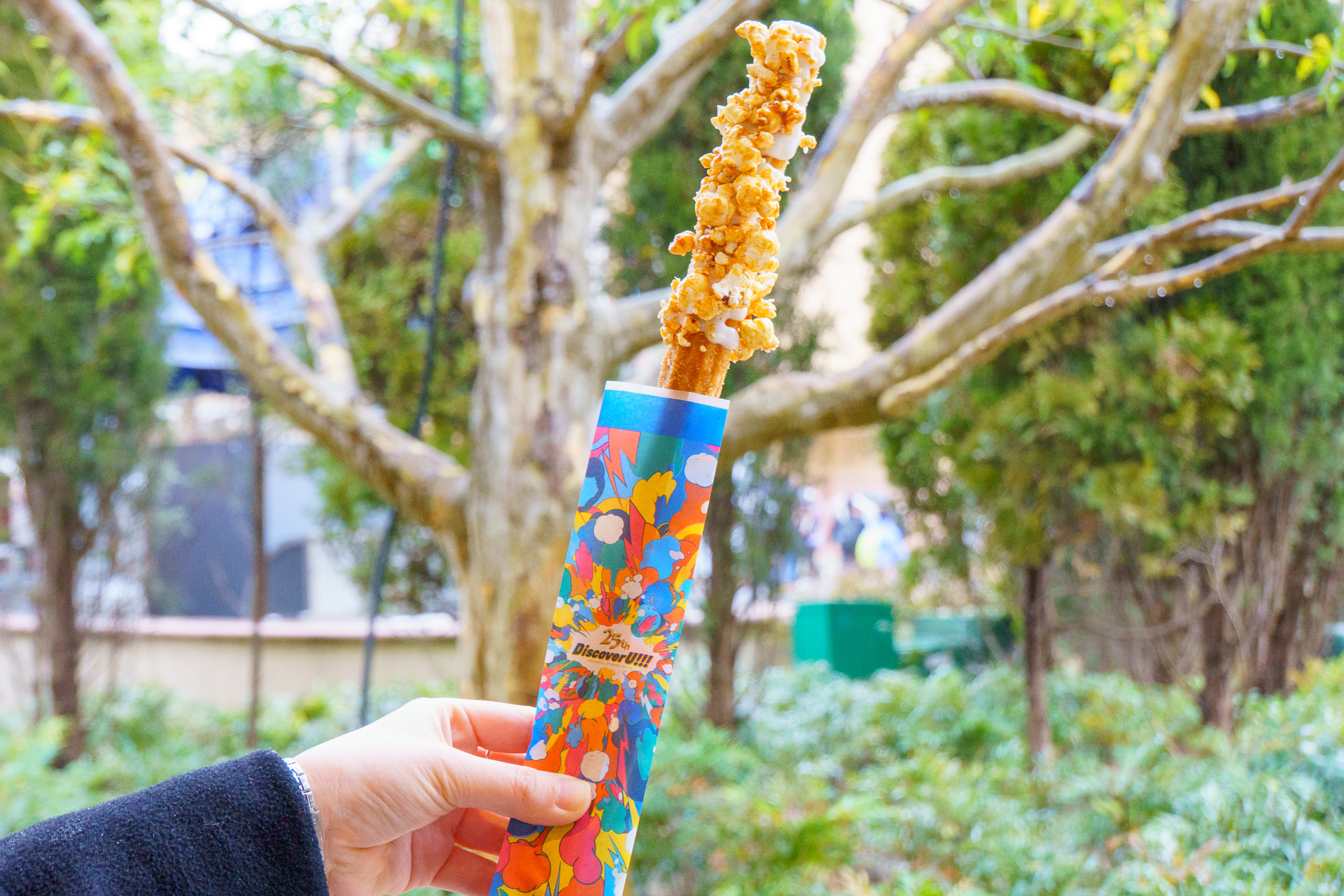 キャラメルポップコーン!? チュリトス（800円）