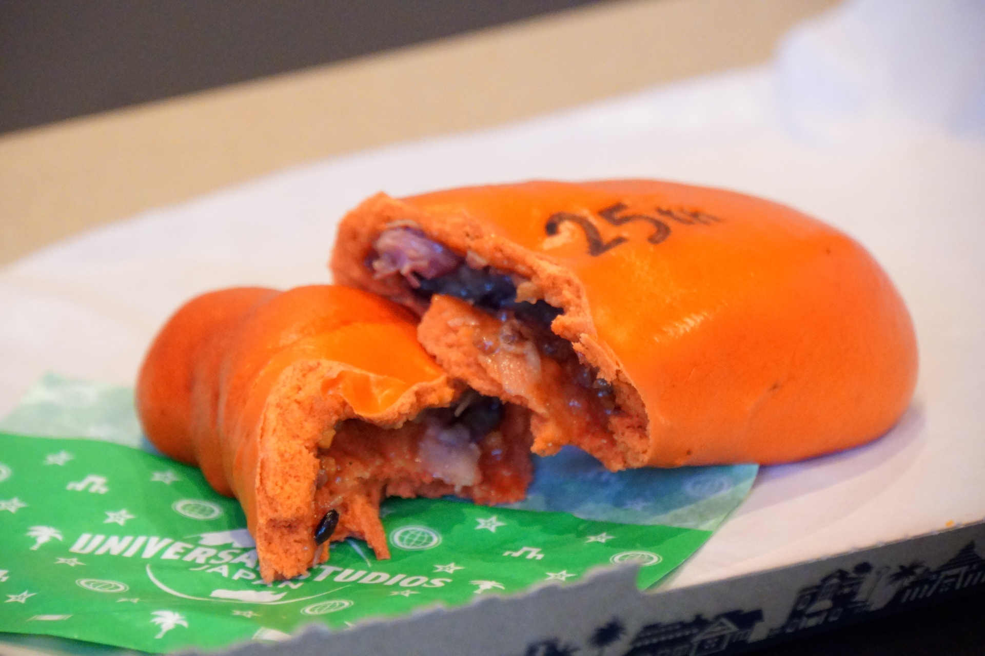 ターキーレッグ!? まん（850円）