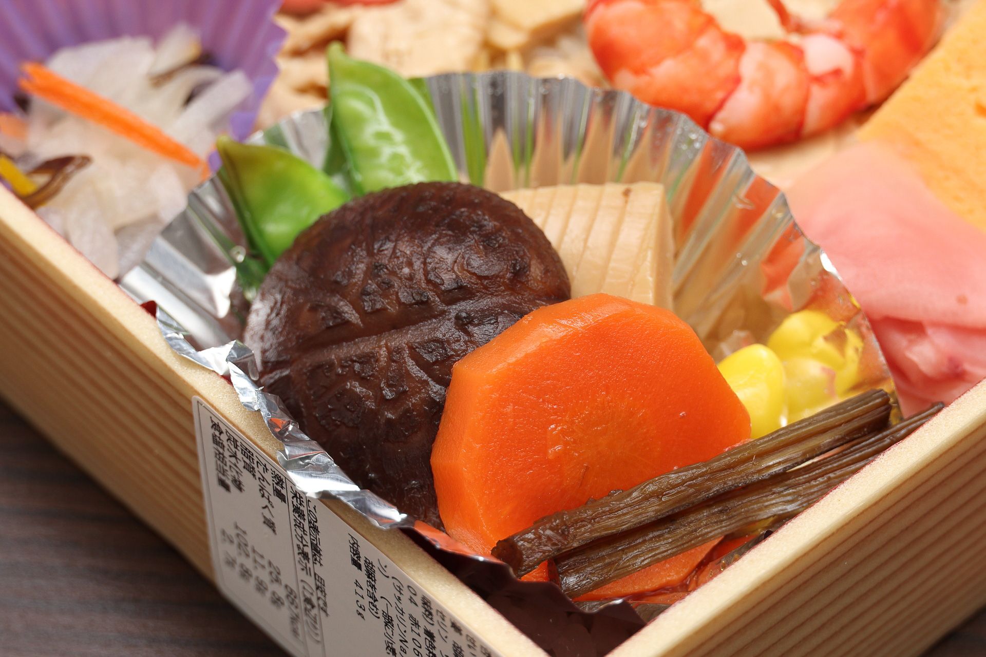 一つ一つの食べ応えがある煮物