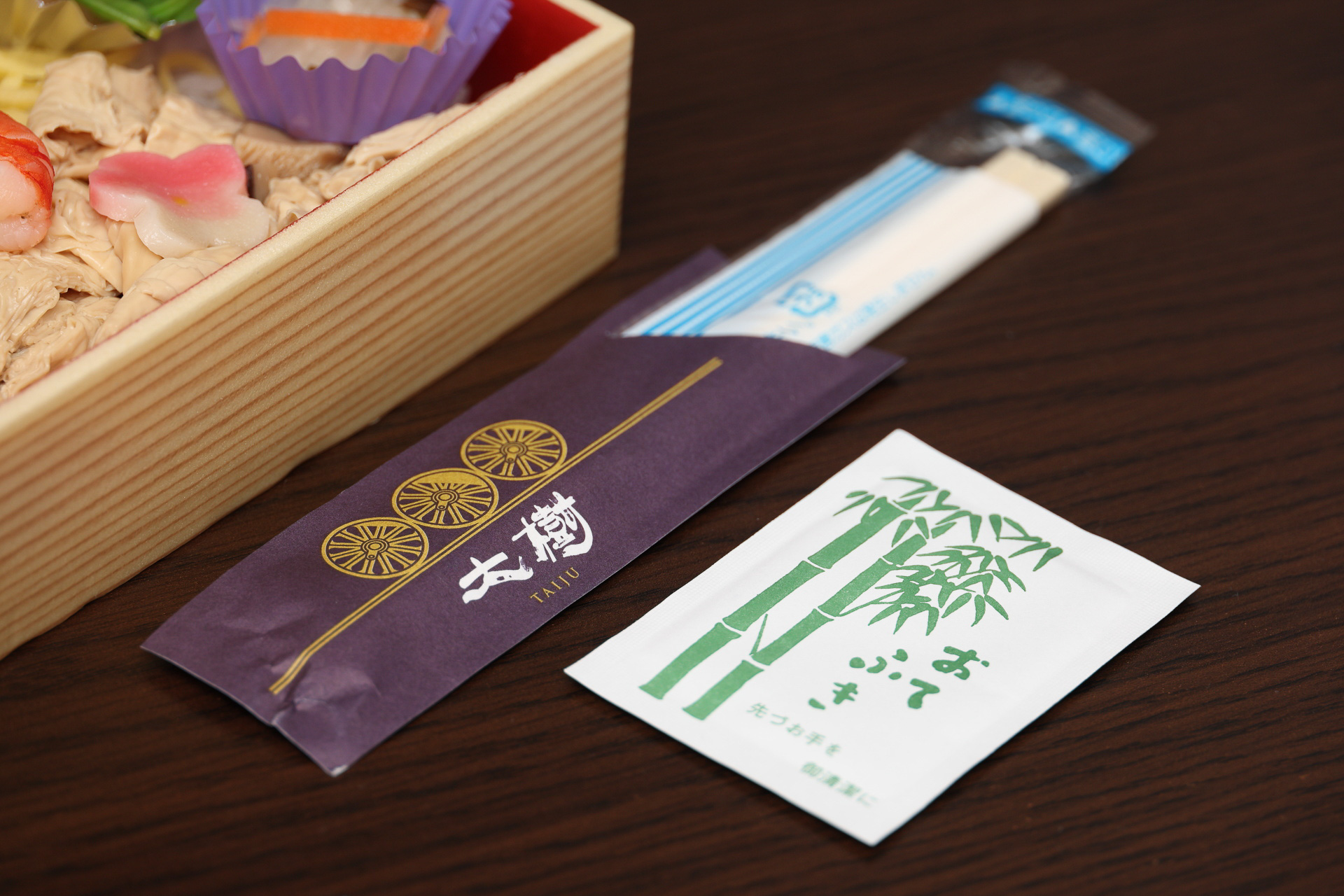 「SL大樹」デザインの箸袋