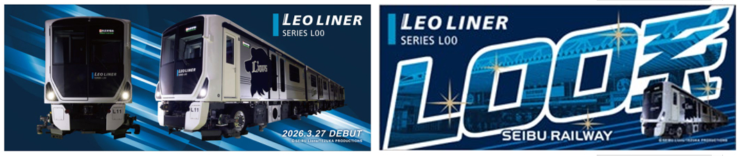 フェイスタオル（全2種）