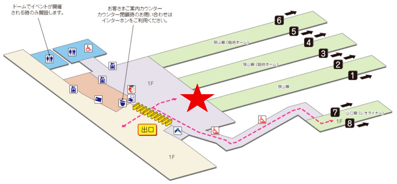 L00系グッズの販売会場