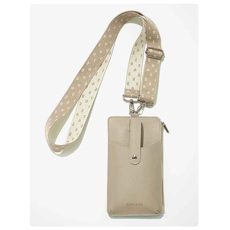 宝島社「大人のおしゃれ手帖」4月号増刊は、「sou・sou」のレザー調スマホポシェットが付録